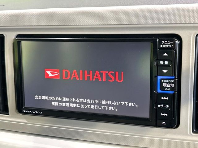 �y�����i�r�z�l�C�̏����i�r�𑕔��B�I�[�f�B�I�@�\���[�����Ă���ABluetooth�ڑ�����΂������̃X�}�z��MP3�v���C���[�̉��y���Đ��\!�����̉^�]������Ɋy�����Ȃ�܂�!!