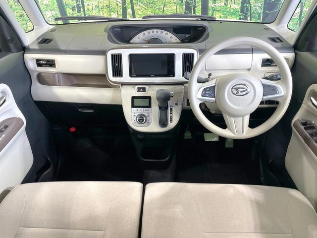 ムーヴキャンバスX メイクアップ SAIII