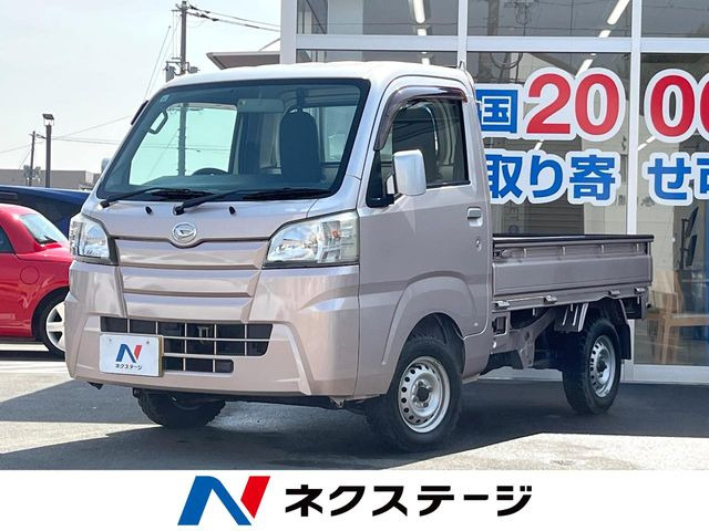 ハイゼットトラックスタンダード