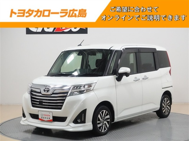 ルーミー1.0 カスタム G S