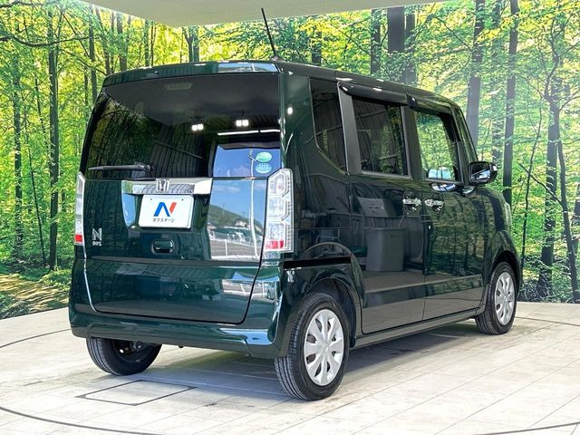 ���S���̃l�N�X�e�[�W���炨���񂹂��\��!�����̓X�܂ɓW�����Ă���N���}���C�ɂȂ�ꍇ���A�Ŋ��̓X�܂ł��������������Ƃ��\�ł�!���񎄂����ɗv�]������������������!���ʓr��p