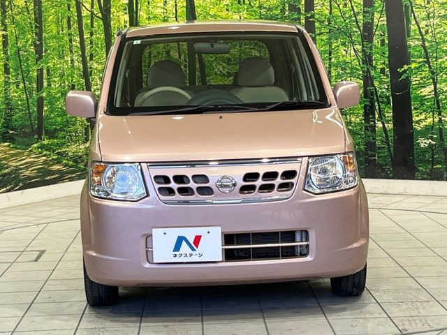 ���Ђł́A�S�ԁw�C�����Ȃ��x�̂��Ԃ̂ݎ�舵���Ă���܂��B��C�o�C���[�ɂ�錵�I�����d����̌�A���Ɍ�̎ԗ��`�F�b�N���s���A�l�N�X�e�[�W���F�肵�����i���Ȓ��ÎԂ����񋟂��Ă���܂��B