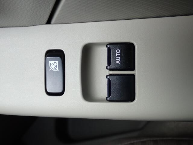 �O�Ȃ̑��̊J�͓d���ɂȂ�܂��̂ŁA�֗��ł���ˁB