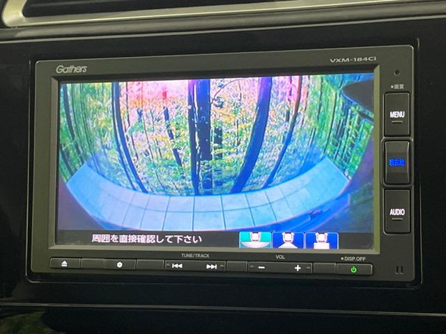 �y�o�b�N�J�����z���Ԏ��Ɍ�������A���^�C���f���Ŋm�F�ł��܂��B��^���Ǝ{�݂◧�̒��ԏ�ł̒��Ԏ���A��Ԃ̃o�b�N���ɑ劈��!�^�]�X�L���Ɋւ�炸�A����K�{�ƂȂ��������̂ЂƂł�!