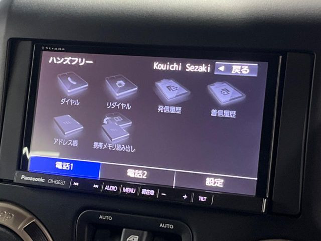 ��Bluetooth:���莝���̃X�}�[�g�t�H���ȂǂƐڑ����A�n���Y�t���[�ʘb��Տꊴ����~���[�W�b�N�Đ������y���݂��������܂��B�����ڑ��ł��̂Ŕς킵��������܂����