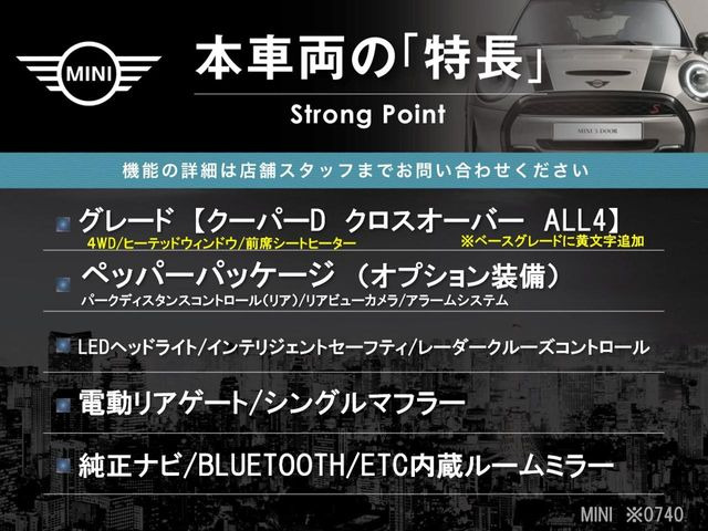 ���{�ԗ��̎�ȓ������܂Ƃ߂܂����B��L�̑��ɂ����`��������Ȃ����͂��������܂��B���񂨋C�y�ɂ��₢���킹�������B