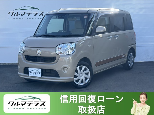 ムーヴキャンバスX SAIII 4WD