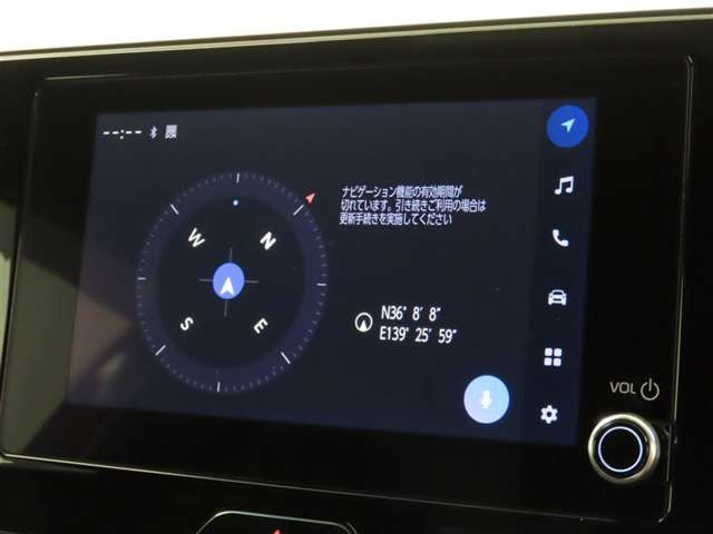 ヤリス1.5 ハイブリッド G