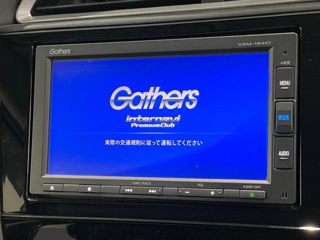 �y�����i�r�z�l�C�̏����i�r�𑕔��B�I�[�f�B�I�@�\���[�����Ă���ABluetooth�ڑ�����΂������̃X�}�z��MP3�v���C���[�̉��y���Đ��\!�����̉^�]������Ɋy�����Ȃ�܂�!!