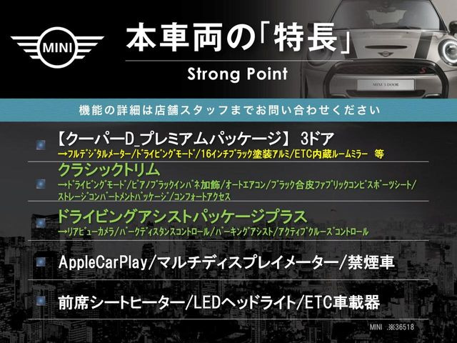 �{�ԗ��̎�ȓ������܂Ƃ߂܂����B��L�̑��ɂ����`��������Ȃ����͂��������܂��B���񂨋C�y�ɂ��₢���킹�������B