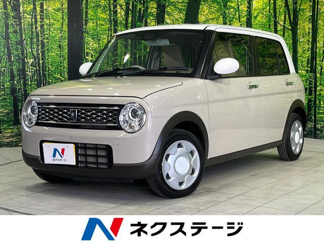 アルトラパンモード