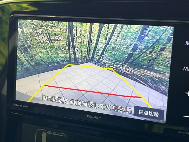 �y�o�b�N�J�����z���Ԏ��Ɍ�������A���^�C���f���Ŋm�F�ł��܂��B��^���Ǝ{�݂◧�̒��ԏ�ł̒��Ԏ���A��Ԃ̃o�b�N���ɑ劈��!�^�]�X�L���Ɋւ�炸�A����K�{�ƂȂ��������̂ЂƂł�!