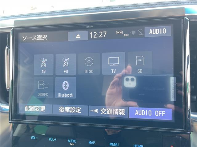 ヴェルファイア2.5 Z Gエディション