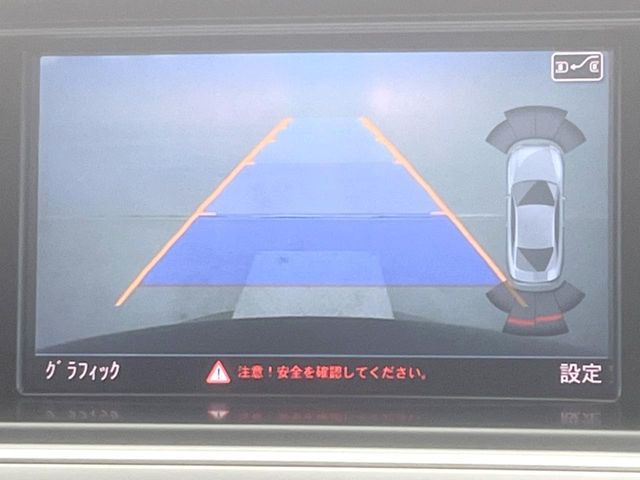 ���K�C�h���C���t���o�b�N�J����:�s���Ȓ��Ԃ�����ň��S!�K�C�h���C���t���Ȃ̂ŋ����ӏ��ł̒��Ԃ����N���N�ł�!