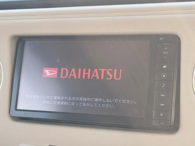 �y�����i�r�z�l�C�̏����i�r�𑕔����Ă���܂��B�i�r�̎g���₷���͂������A�I�[�f�B�I�@�\���[��!�L�����v�◷�s�͂������A�ʋ΂┃�����ȂǕ��i�̃h���C�u���y�����Ȃ�͂���