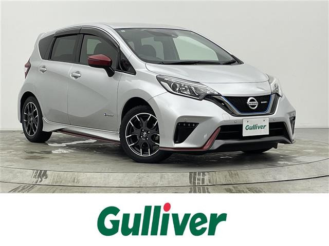 ノート1.2 e-POWER NISMO