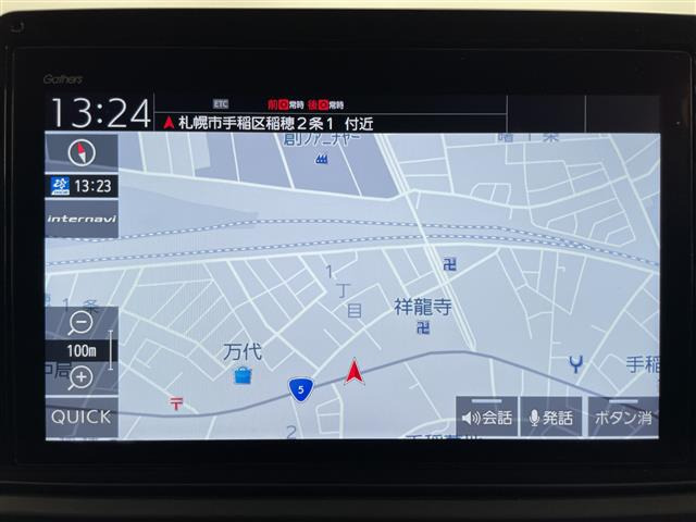 オデッセイ2.4 アブソルート 4WD