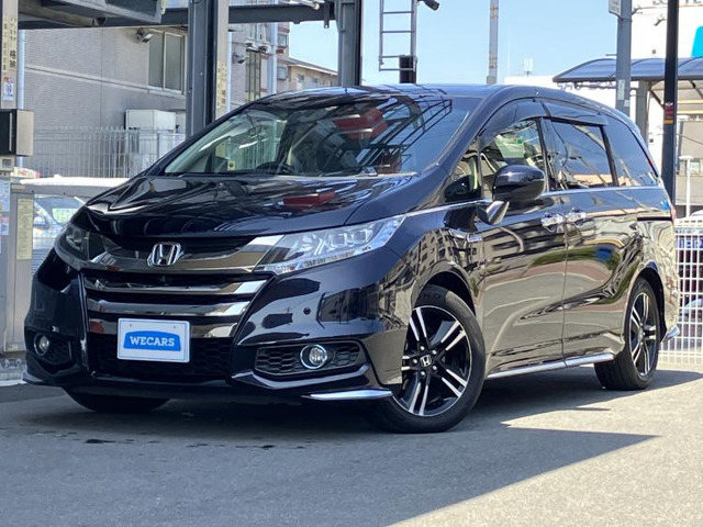 オデッセイ2.0 ハイブリッド アブソルート ホンダセンシング EXパッケージ