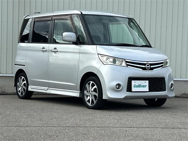 ルークスハイウェイスター