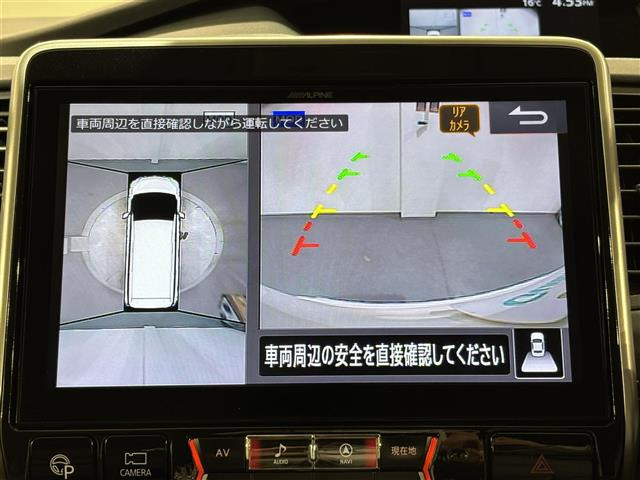 セレナ2.0 ハイウェイスター Vセレクション