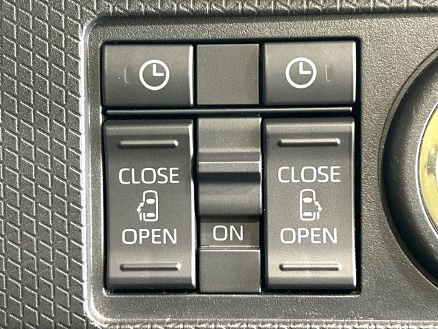 �y�����p���[�X���C�h�h�A�z�X�}�[�g�L�[��^�]�Ȃ̃X�C�b�`�Ō�ȗ����X���C�h�h�A�̊J���\���d��������͂����ăh�A���J����K�v�������A�����Ȃ��q�l�ł��ȒP�ɊJ���߂ł����K�ł���