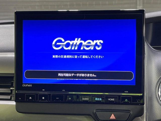 N-BOXカスタムL スタイルプラス ブラック