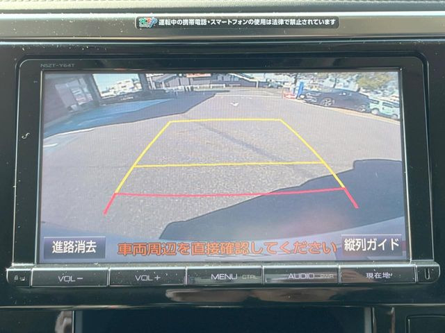 �y�o�b�N�J�����z���Ԏ��Ɍ�������A���^�C���f���Ŋm�F�ł��܂��B��^���Ǝ{�݂◧�̒��ԏ�ł̒��Ԏ���A��Ԃ̃o�b�N���ɑ劈��!�^�]�X�L���Ɋւ�炸�A����K�{�ƂȂ��������̂ЂƂł�!