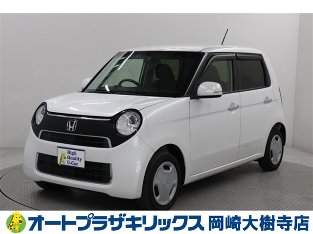 N-ONEスタンダード L