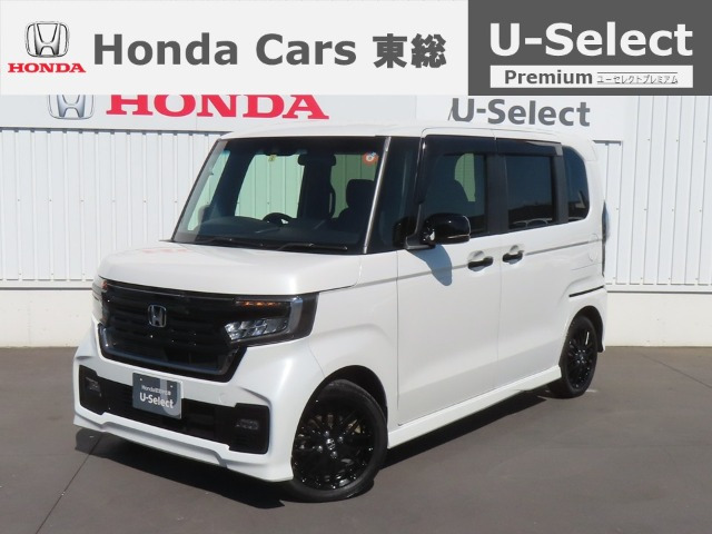 N-BOXカスタムL ターボ スタイルプラス ブラック