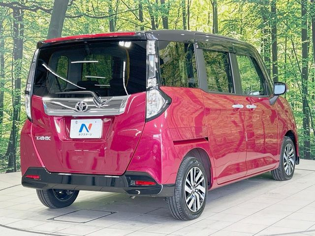 ���S���̃l�N�X�e�[�W���炨���񂹂��\��!�����̓X�܂ɓW�����Ă���N���}���C�ɂȂ�ꍇ���A�Ŋ��̓X�܂ł��������������Ƃ��\�ł�!���񎄂����ɗv�]������������������!���ʓr��p