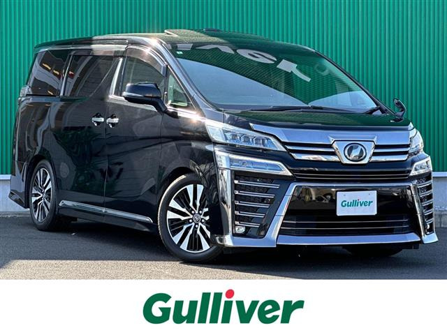 ヴェルファイア3.5 Z Gエディション