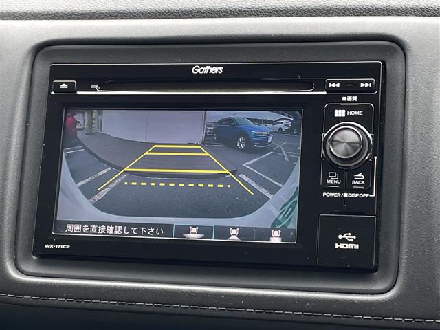 ヴェゼル1.5 ハイブリッド Z ホンダセンシング