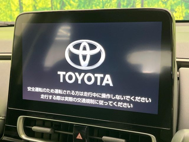 �y9�C���` �f�B�X�v���C�I�[�f�B�I�z���ʃf�B�X�v���C�ւ������̃X�}�[�g�t�H���ƘA�g���āA�i�r��bluetooth�ł̉��y�Đ����\�ł���f�U�C���͂�����񑀍쐫���ǍD!�ʓr�i�r�@�\�̎�t�\�ł���