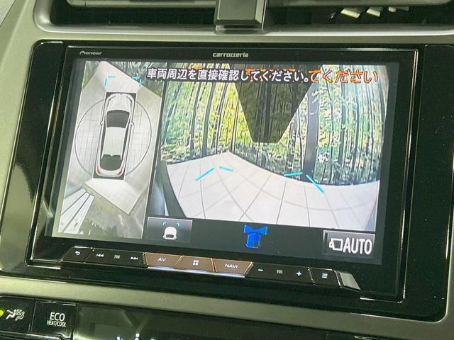 �y�p�m���~�b�N�r���[���j�^�[�z��p�̃J�����ɂ��A�ォ�猩���낵���悤�Ȏ��_��360�x�N���}�̎��͂��m�F���邱�Ƃ��ł��܂������p�������m�F���₷���A�����ꏊ�ł̐؂�Ԃ��⒓�Ԃ��X���[�Y�ɍs���܂��B