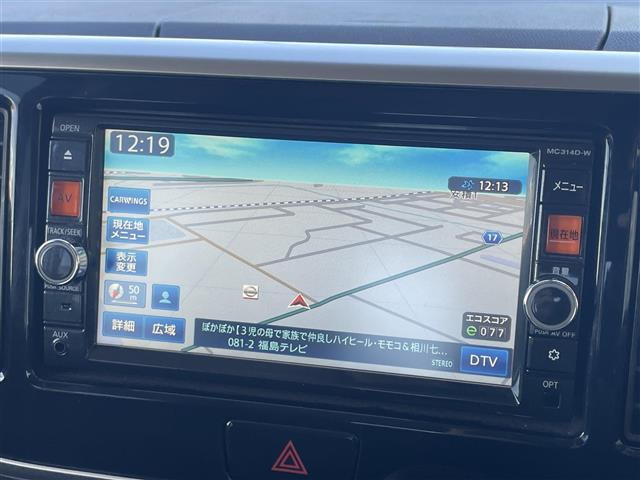 デイズルークスハイウェイスター X Vセレクション+SafetyII