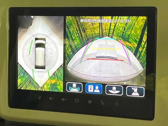 ワゴンRスマイルハイブリッド(HYBRID) X