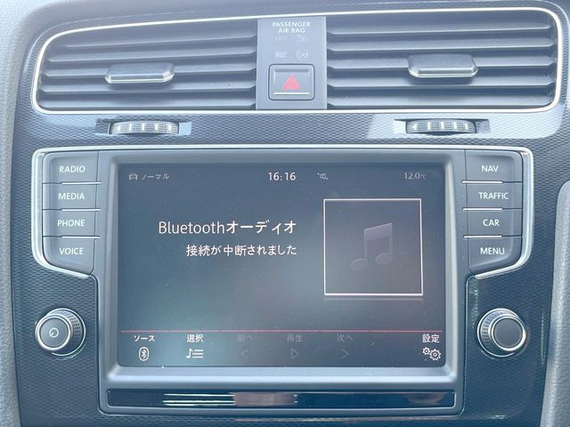 ��Bluetooth:���莝���̃X�}�[�g�t�H���ȂǂƐڑ����A�n���Y�t���[�ʘb��Տꊴ����~���[�W�b�N�Đ������y���݂��������܂��B�����ڑ��ł��̂Ŕς킵��������܂����