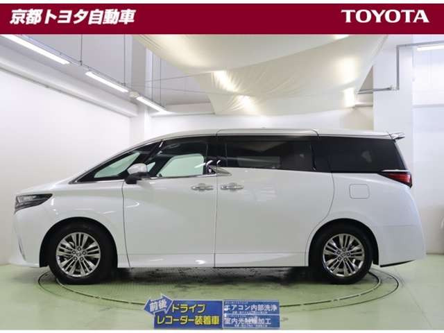 アルファード2.5 Z