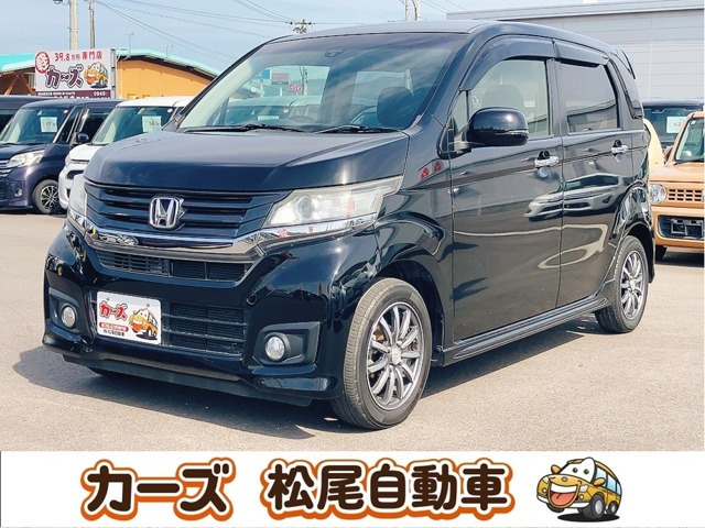 N-WGNカスタムG Aパッケージ