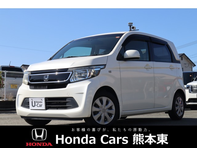 N-WGNG Aパッケージ