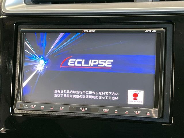 フィット1.5 ハイブリッド Lパッケージ