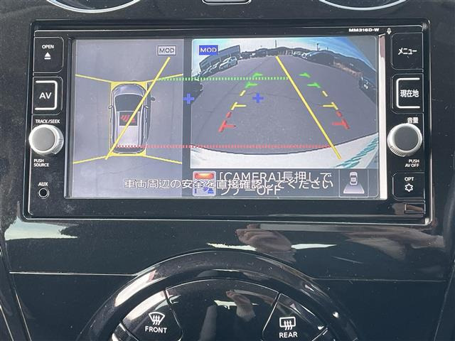 ノート1.2 e-POWER X