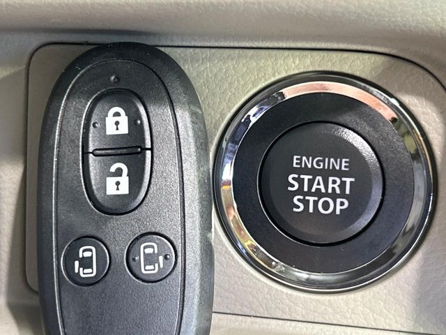 �y�L�[���X�X�^�[�g�V�X�e���z�J�o����|�P�b�g�ɓ��ꂽ�܂܂ł��h�A�̎{���E�������\�ȃX�}�[�g�L�[�𑕔��B�G���W���̃I���E�I�t�����J�M�����o���K�v����������Ƃ��Ă��֗��ł���