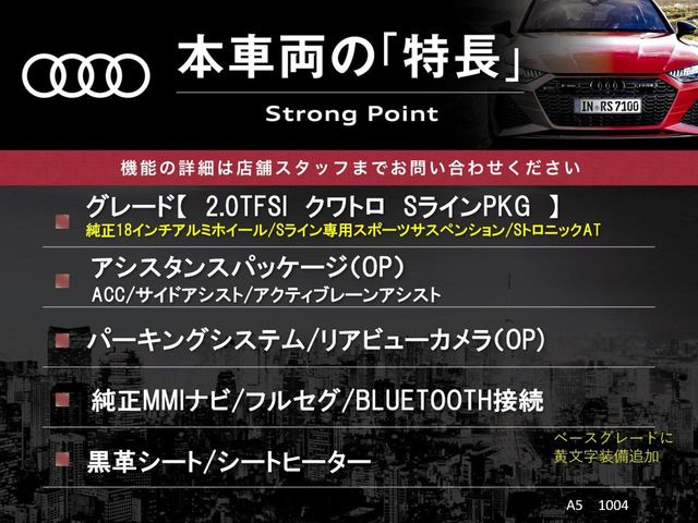 �{�ԗ��̎�ȓ������܂Ƃ߂܂����B��L�̑��ɂ����`��������Ȃ����͂��������܂��B���񂨋C�y�ɂ��₢���킹�������B