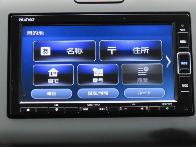 フリード1.5 ハイブリッド G ホンダセンシング 4WD