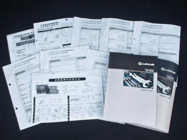 �ߋ��̓_���L�^����������m�F��!