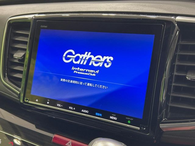 オデッセイ2.0 ハイブリッド アブソルート EX ホンダ センシング