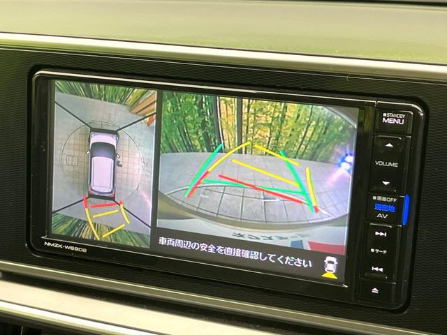 �y�p�m���}���j�^�[�z��p�̃J�����ɂ��A�ォ�猩���낵���悤�Ȏ��_��360�x�N���}�̎��͂��m�F���邱�Ƃ��ł��܂������p�������m�F���₷���A�����ꏊ�ł̐؂�Ԃ��⒓�Ԃ��X���[�Y�ɍs���܂��B