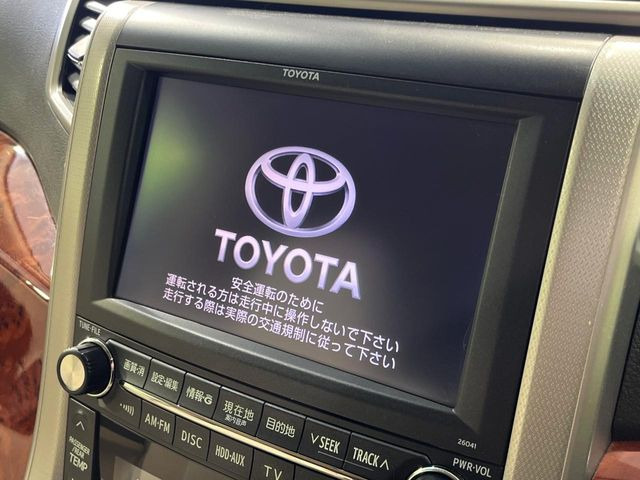 �y����8�^�i�r�z�l�C�̏����i�r�𑕔��B�I�[�f�B�I�@�\���[�����Ă���ABluetooth�ڑ�����΂������̃X�}�z��MP3�v���C���[�̉��y���Đ��\!�����̉^�]������Ɋy�����Ȃ�܂�!!