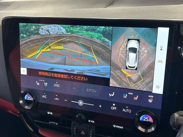 �y�p�m���~�b�N�r���[���j�^�[�z��p�̃J�����ɂ��A�ォ�猩���낵���悤�Ȏ��_��360�x�N���}�̎��͂��m�F���邱�Ƃ��ł��܂������p�������m�F���₷���A�����ꏊ�ł̐؂�Ԃ��⒓�Ԃ��X���[�Y�ɍs���܂��B